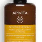 Apivita Shampoing Intense Repair Olive & Miel 250ml