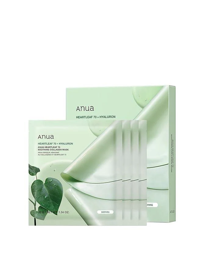ANUA HEARTLEAF 70+ HYALURON SOOTHING COLLAGEN MASK PACK DE 4