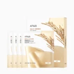 ANUA RICE 70 GLOW COLLAGEN MASK PACK DE 4