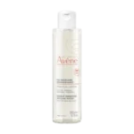 AVENE EAU MICELLAIRE , avene prix maroc , avene demaquillant