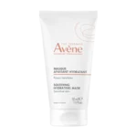 Avene masque hydratant , avene prix maroc , masque hydratant prix maroc