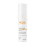 AVENE Vitamin Activ Cg , avene prix maroc , avene serum , avene serum correcteur