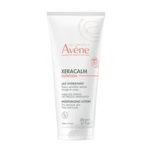 AVENE XERACALM , eau thermale avene , avene prix maroc ,