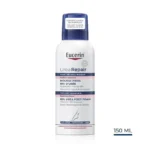 Eucerin Mousse Pieds 10% Uree Spray 150ml