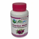VERTUPLUS – Chardon Marie Protection Et Détoxification Du Foie – 90 Gélules