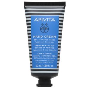 Crème Mains Peaux Sèches et Abîmées - Texture Concentrée 50ml